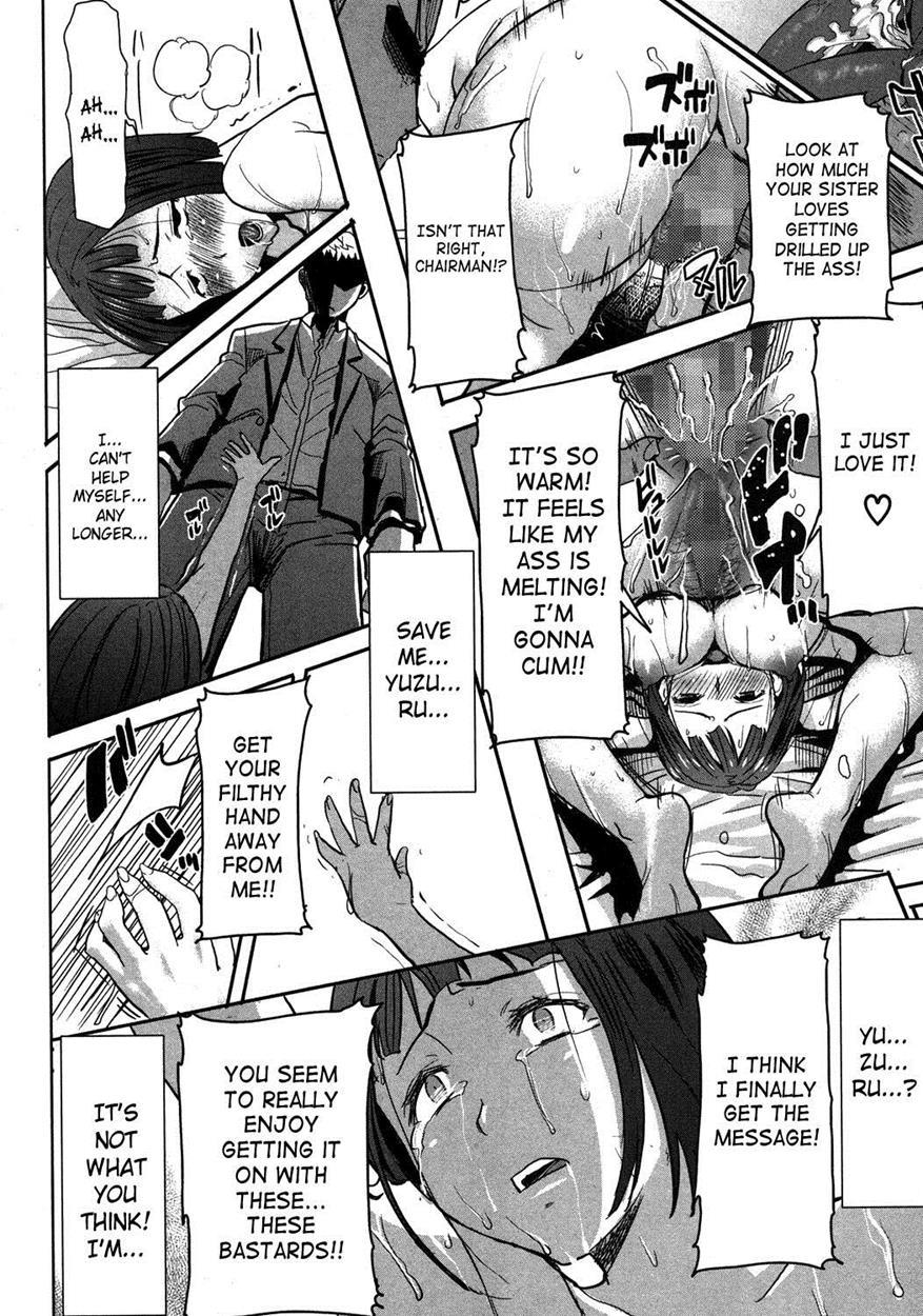 Ane Unsweet Mihiragi Hiyori Chapter 1000 Page 90